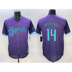 Men Arizona Diamondbacks 14 Gabriel Moreno Purple 2025 City Connect Limited Stitched Baseball Jersey