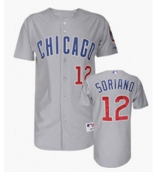 Men MLB Chicago Cubs Alfonso Soriano Six Button Authentic Road Jersey