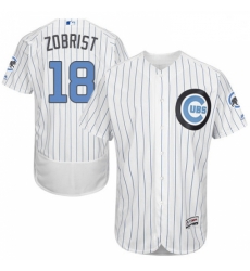 Mens Majestic Chicago Cubs 18 Ben Zobrist Authentic White 2016 Fathers Day Fashion Flex Base MLB Jersey