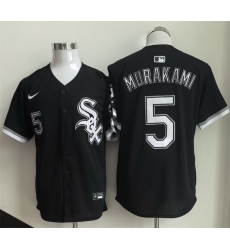 Men Chicago White Sox 5 Munetaka Murakami Black 2025 Limited Stitched Baseball Jersey Men Chicago White Sox 5 Munetaka Murakami Black 2025 Limited Stitched Baseball Jersey