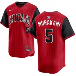 Men Chicago White Sox Nike #5 Red Alternate Limited Jersey Murakami Munetaka