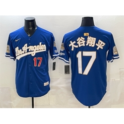Men Los Angeles Dodgers  17 Shohei Ohtani Royal 2026 Gold Collection 9x   B2B Champs Patch Stitched Baseball Jersey 003