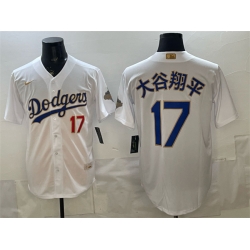 Men Los Angeles Dodgers  17 Shohei Ohtani White 2026 Gold Collection Stadium Stitched Baseball Jerseys 001