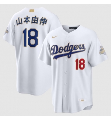 Men Los Angeles Dodgers Yoshinobu Yamamoto Nike White 2026 Gold Collection Kanji Stadium Jersey Men Los Angeles Dodgers Yoshinobu Yamamoto Nike White 2026 Gold Collection Kanji Stadium Jersey