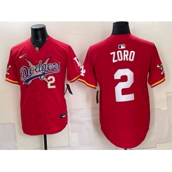 Men Los Angeles Dodgers x One Piece  2 Zoro Red Vapor Premier Limited Stitched Baseball Jersey
