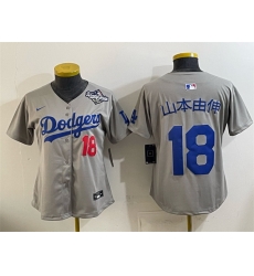 Women Los Angeles Dodgers 18 Yoshinobu Yamamoto Grey 2025 World Series Patch Limited Stitched Baseball Jersey 