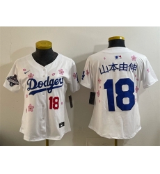 Women Los Angeles Dodgers 18 Yoshinobu Yamamoto White 2025 World Series Champions Patch Tokyo Series Limited Stitched Baseball Jersey 