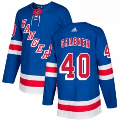 Youth Adidas New York Rangers 40 Michael Grabner Authentic Royal Blue Home NHL Jersey 