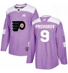 Mens Adidas Philadelphia Flyers 9 Ivan Provorov Authentic Purple Fights Cancer Practice NHL Jersey 