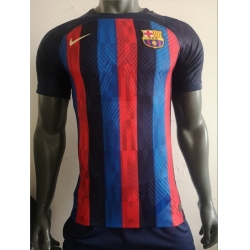 Spain La Liga Club Soccer Jersey 168