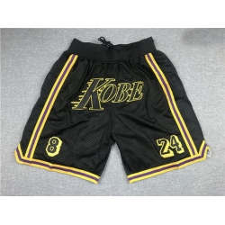 Los Angeles Lakers Basketball Shorts 021