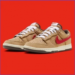 Men Dunk Brown Shoes 23J 1345