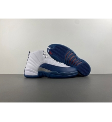 Air Jordan 12 Retro Men Shoes 5908 Air Jordan 12 Retro Men Shoes 5908
