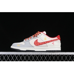 Nike Dunk SB Low Women Shoes 064