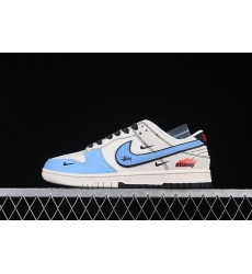 Nike Dunk SB Low Women Shoes 077 Nike Dunk SB Low Women Shoes 077