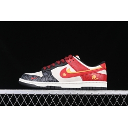 Nike Dunk SB Low Women Shoes 085