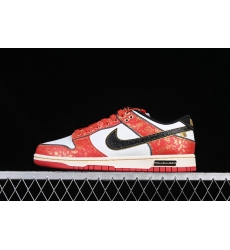 Nike Dunk SB Low Women Shoes 122