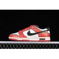 Nike Dunk SB Low Women Shoes 122