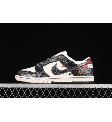 Nike Dunk SB Low Women Shoes 239 Nike Dunk SB Low Women Shoes 239