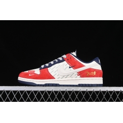 Nike Dunk SB Low Men Shoes 002