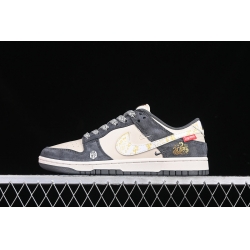 Nike Dunk SB Low Men Shoes 029