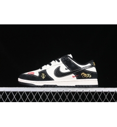 Nike Dunk SB Low Men Shoes 067 Nike Dunk SB Low Men Shoes 067