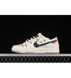 Nike Dunk SB Low Men Shoes 134
