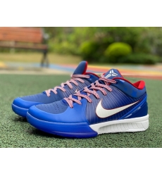 KOBE IV PROTRO FQ3545 400 KOBE IV PROTRO FQ3545 400