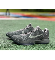 NIKE ZOOM KOBE VI FTB 869457 007 NIKE ZOOM KOBE VI FTB 869457 007