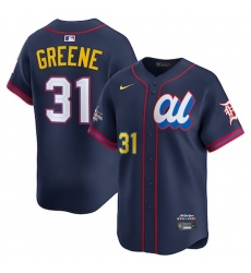 mens nike riley greene navy american league 2025 all star edition limited player jersey