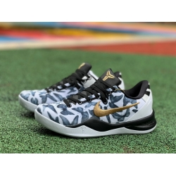 NIKE KOBE VIII PROTRO FQ6325 100