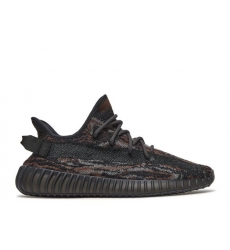 Men Yeezy Boost 350 V 2 MX Rock