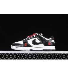 Nike Dunk SB Low Men Shoes 010