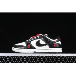 Nike Dunk SB Low Men Shoes 010