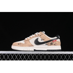 Nike Dunk SB Low Men Shoes 024