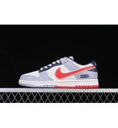 Nike Dunk SB Low Men Shoes 076