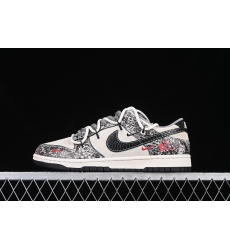Nike Dunk SB Low Men Shoes 153