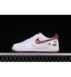 Nike Air Force 1 Men Shoes 157