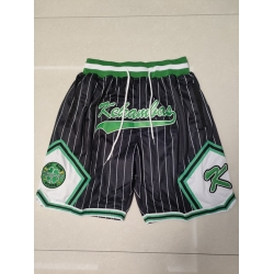 NCAA And Other shorts 260625 904